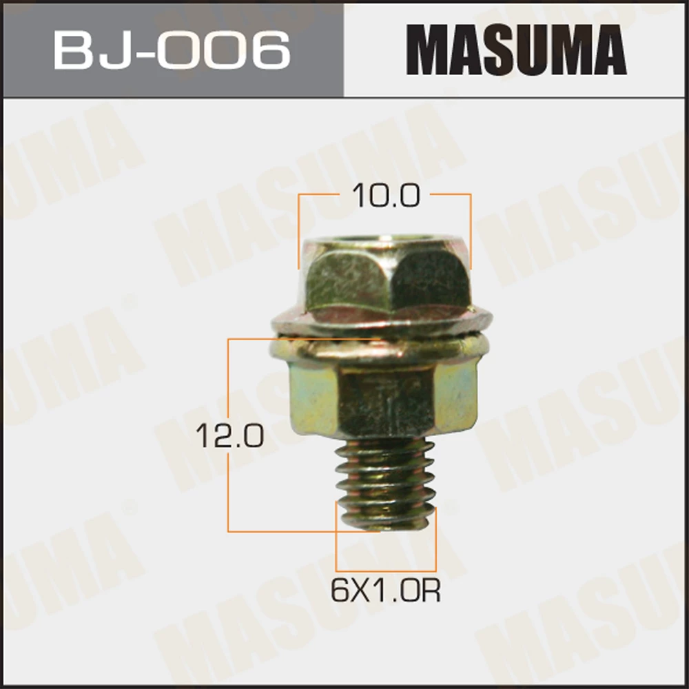 Болт с гайкой Masuma BJ-006