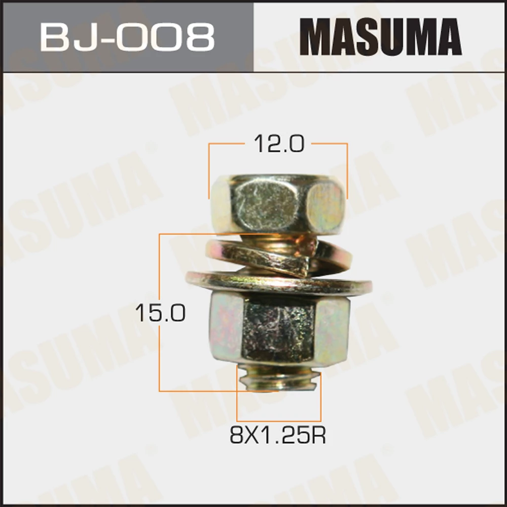 Болт с гайкой Masuma BJ-008