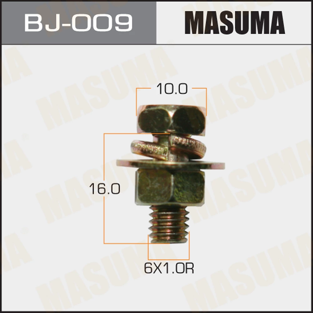 Болт с гайкой Masuma BJ-009