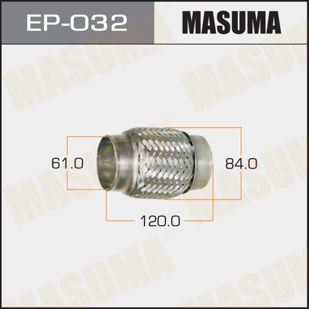 Гофра глушителя Masuma EP-032