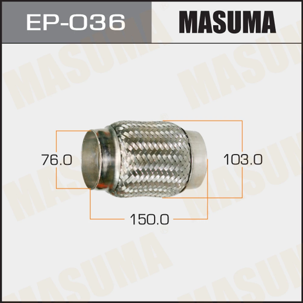 Гофра глушителя Masuma EP-036