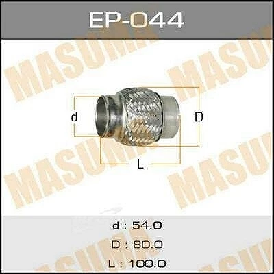 Гофра глушителя Masuma EP-044