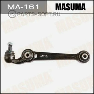 Рычаг верхний Masuma MA-161