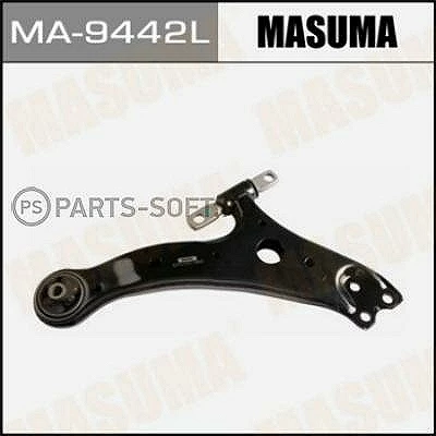 Рычаг нижний Masuma MA-9442L