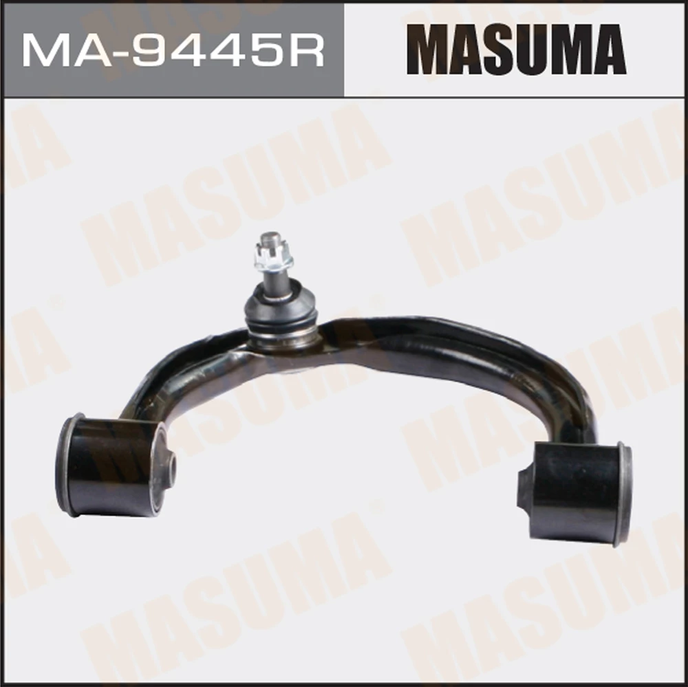 Рычаг нижний Masuma MA-9445R