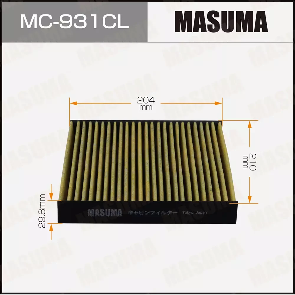 Фильтр салона угольный Masuma MC-931CL