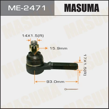 Наконечник рулевой тяги Masuma ME-2471