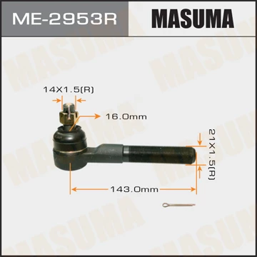 Наконечник рулевой тяги Masuma ME-2953R