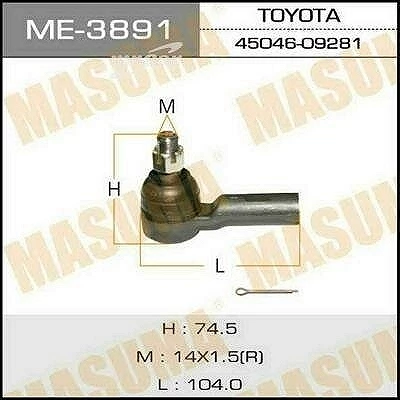 Наконечник рулевой тяги Masuma ME-3891