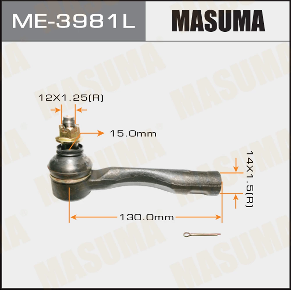 Наконечник рулевой тяги Masuma ME-3981L