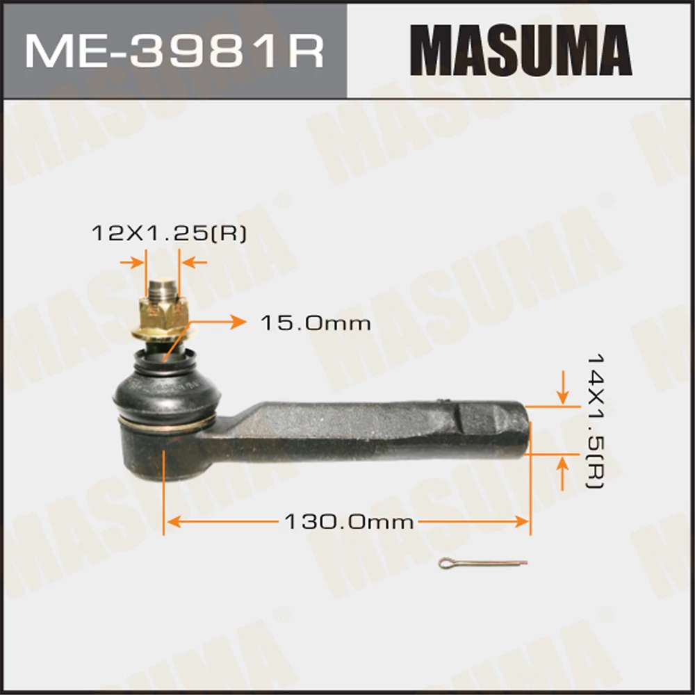Наконечник рулевой тяги Masuma ME-3981R