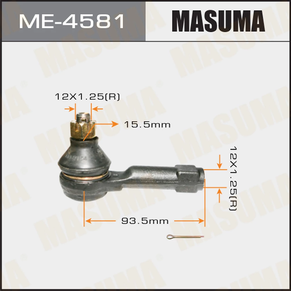 Наконечник рулевой тяги Masuma ME-4581