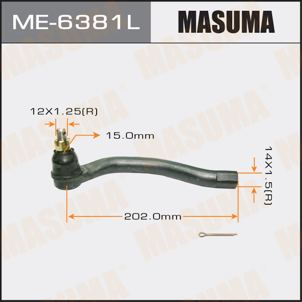 Наконечник рулевой тяги Masuma ME-6381L