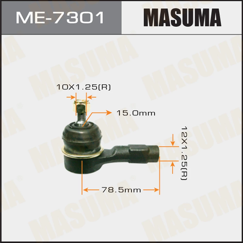 Наконечник рулевой тяги Masuma ME-7301