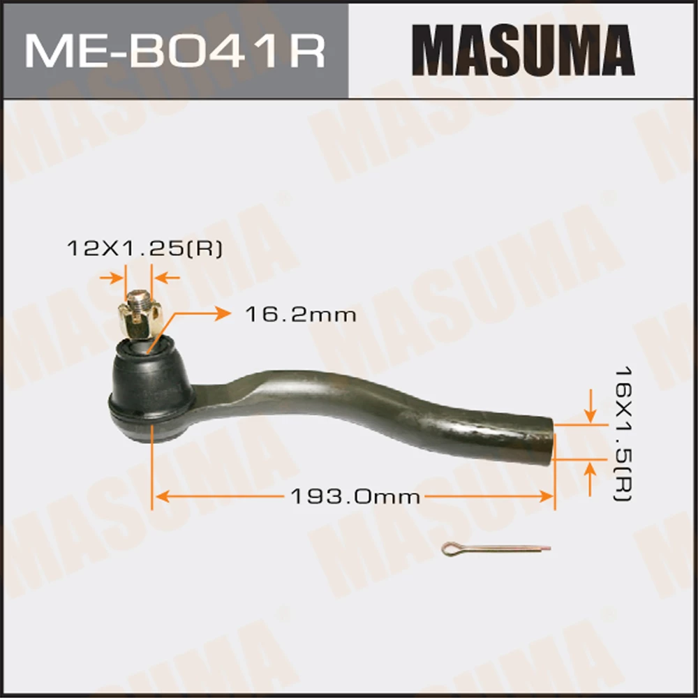 Наконечник рулевой тяги Masuma ME-B041R