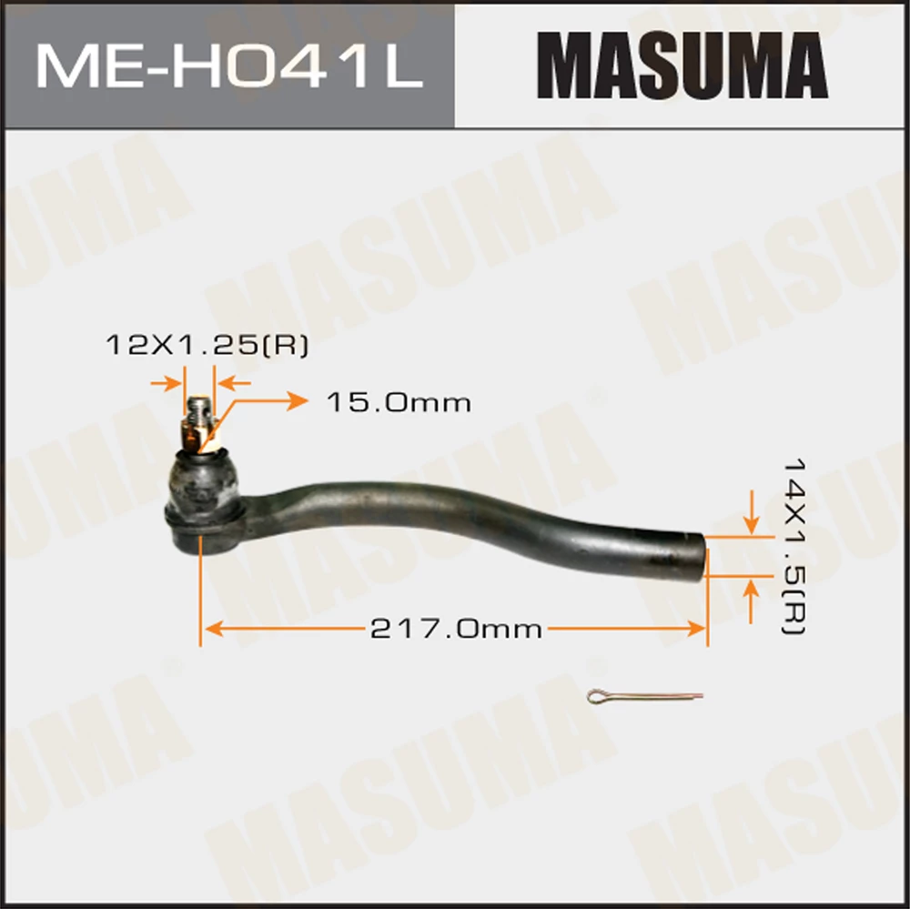 Наконечник рулевой тяги Masuma ME-H041L