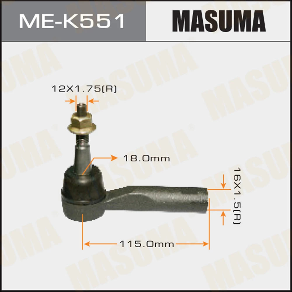 Наконечник рулевой тяги Masuma ME-K551