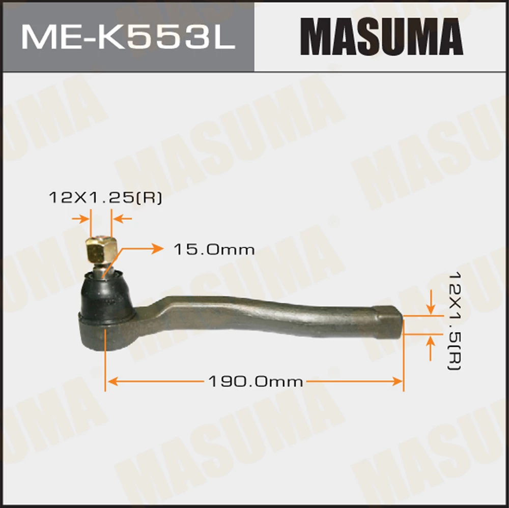 Наконечник рулевой тяги Masuma ME-K553L