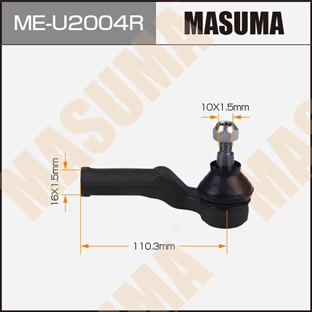 Наконечник рулевой тяги Masuma ME-U2004R