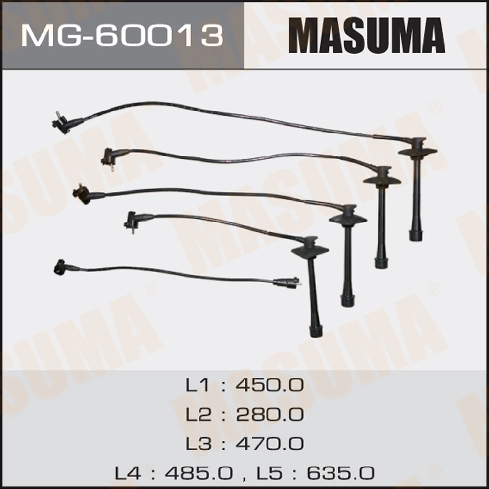 Провода в/в Masuma MG-60013
