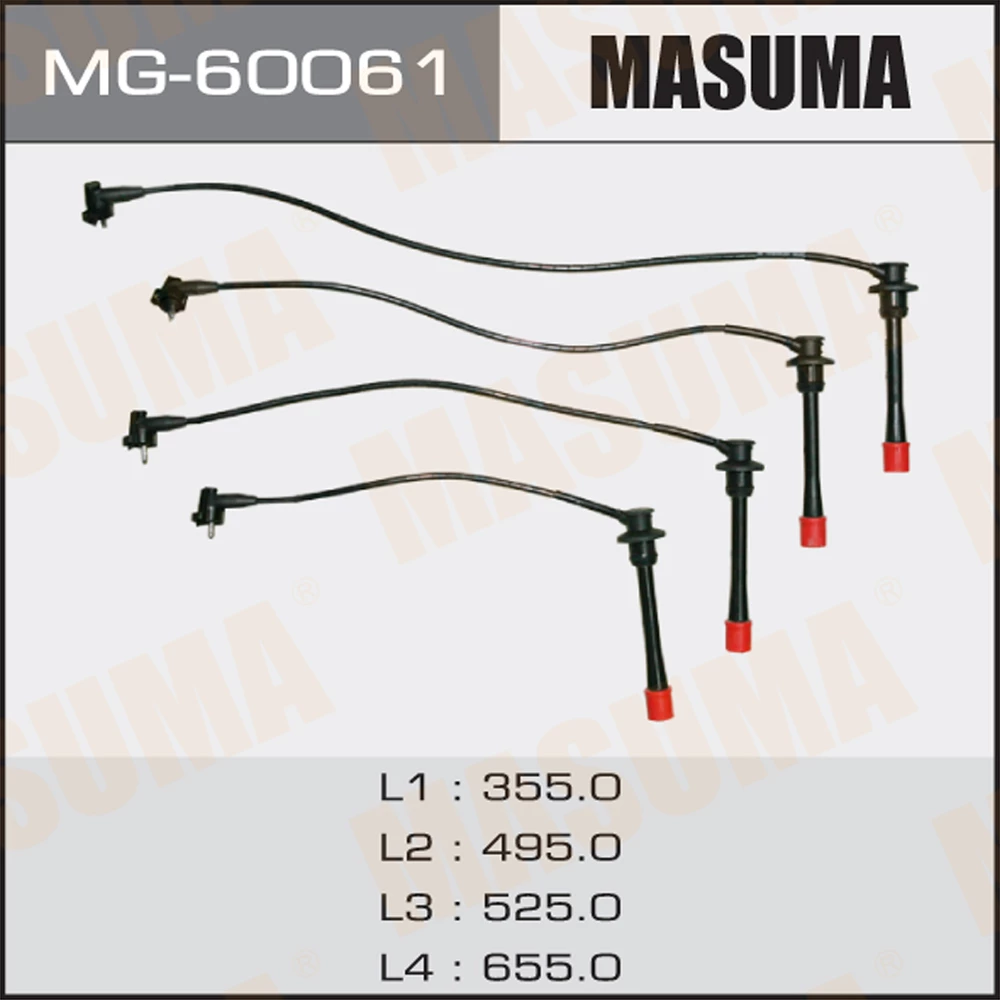 Провода в/в Masuma MG-60061