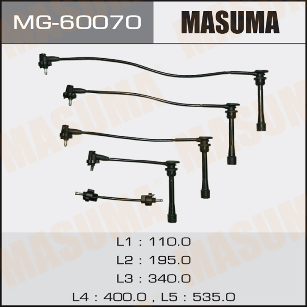 Провода в/в Masuma MG-60070