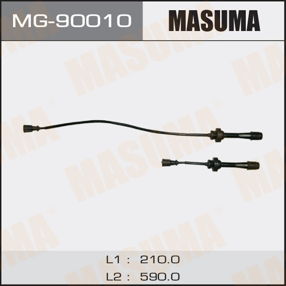 Провода вв Masuma MG-90010
