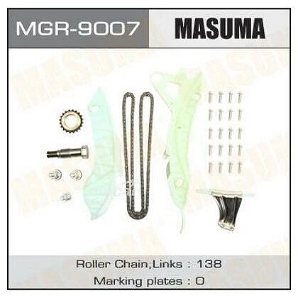 Комплект для замены цепи ГРМ Masuma MGR-9007