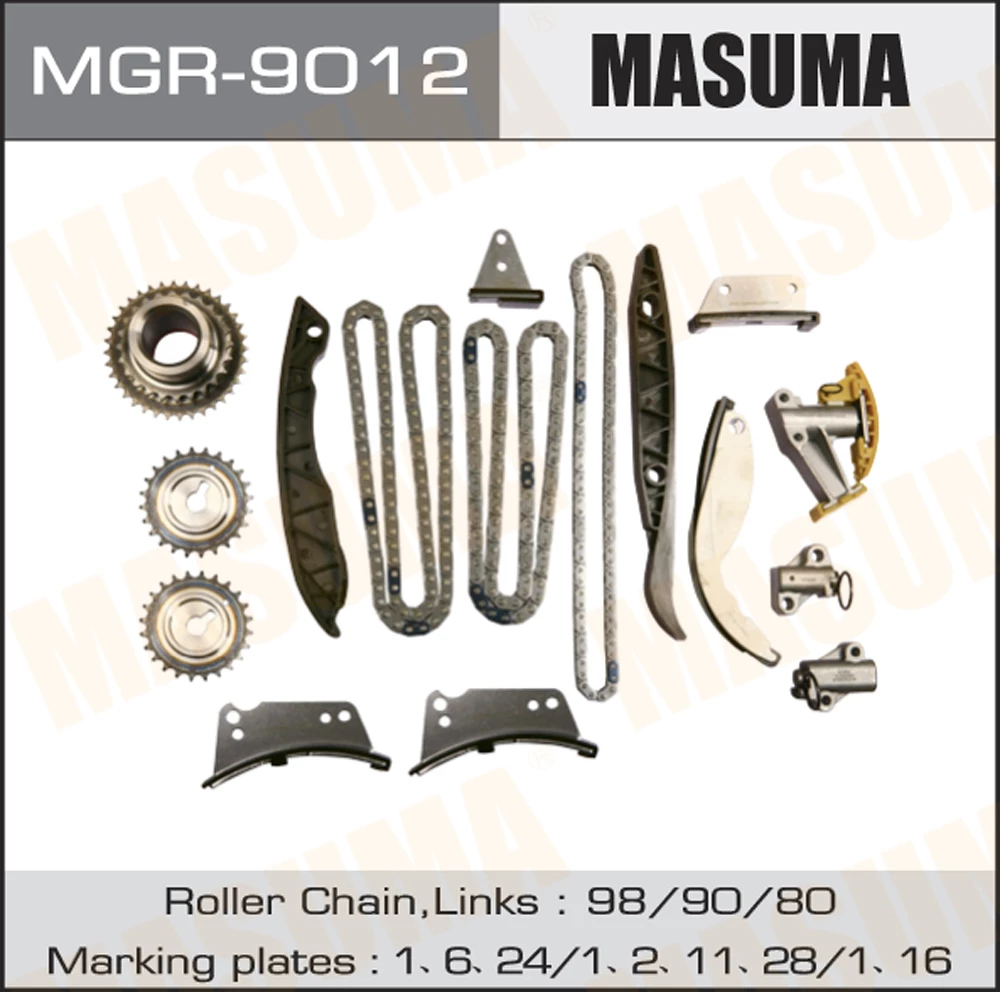 Комплект для замены цепи ГРМ Masuma MGR-9012