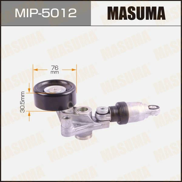 Натяжитель ремня привода навесного оборудования Masuma MIP-5012