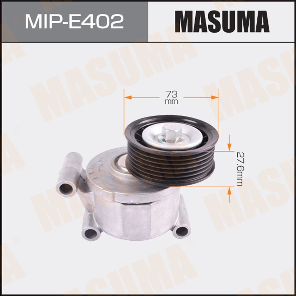 Натяжитель ремня привода навесного оборудования Masuma MIP-E402