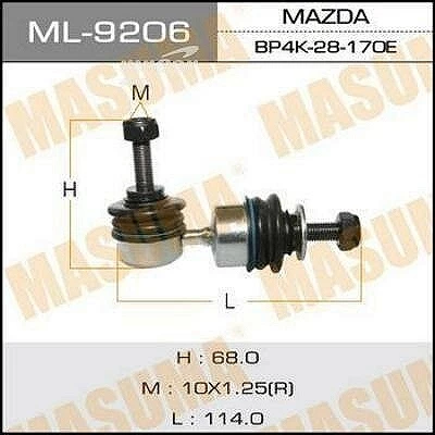 Тяга стабилизатора Masuma ML-9206