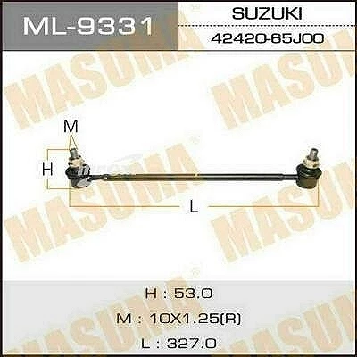 Тяга стабилизатора Masuma ML-9331