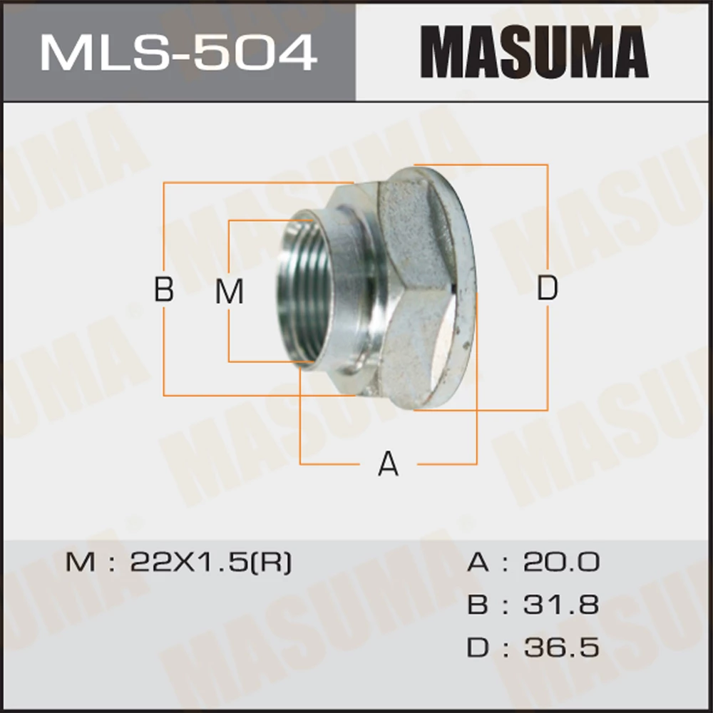 Гайка ШРУСа Masuma MLS-504