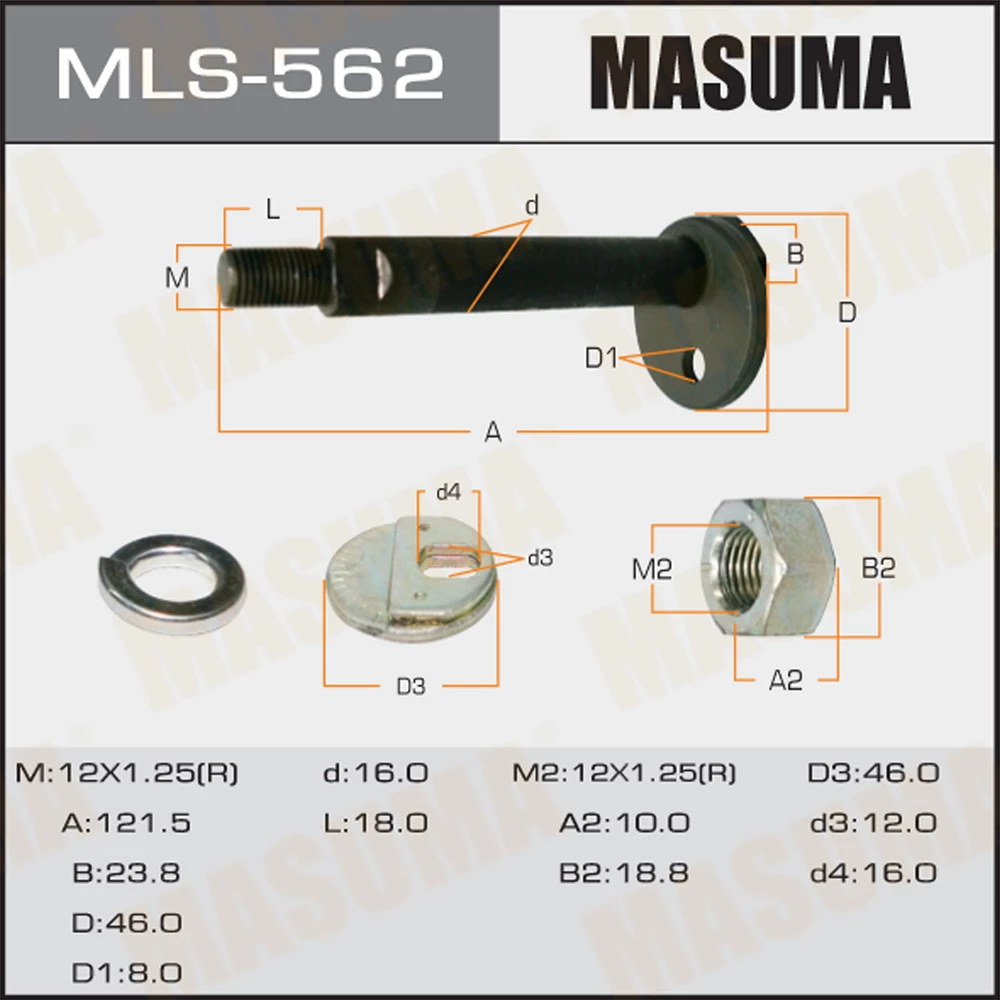 Болт эксцентрик Masuma MLS-562