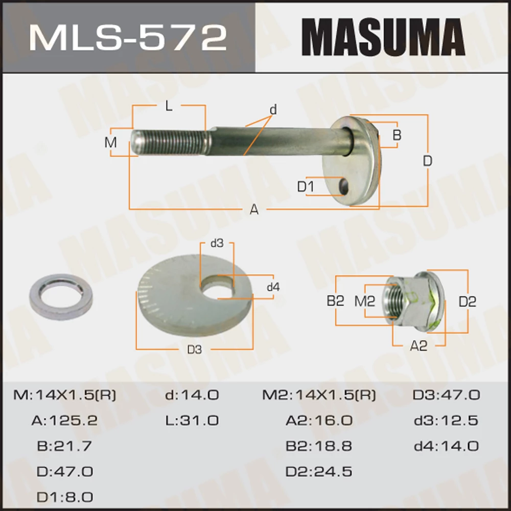 Болт эксцентрик Masuma MLS-572