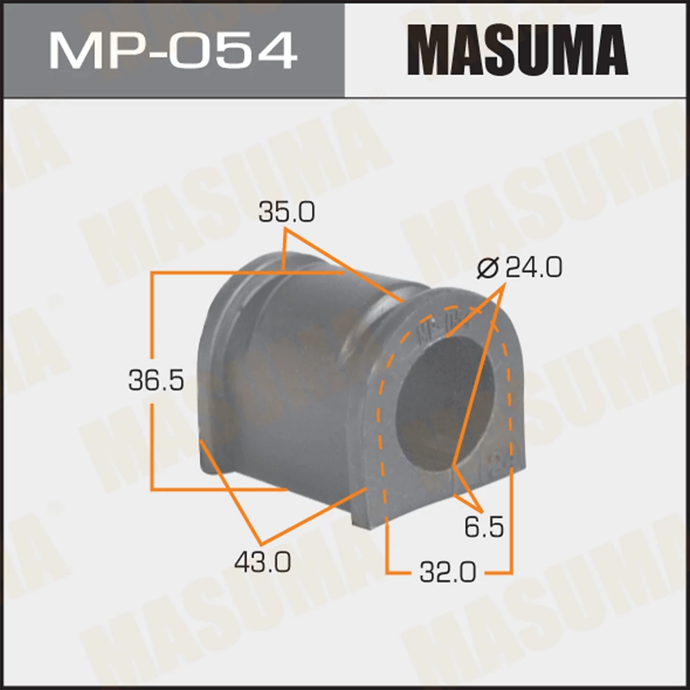 Втулка стабилизатора Masuma MP-054