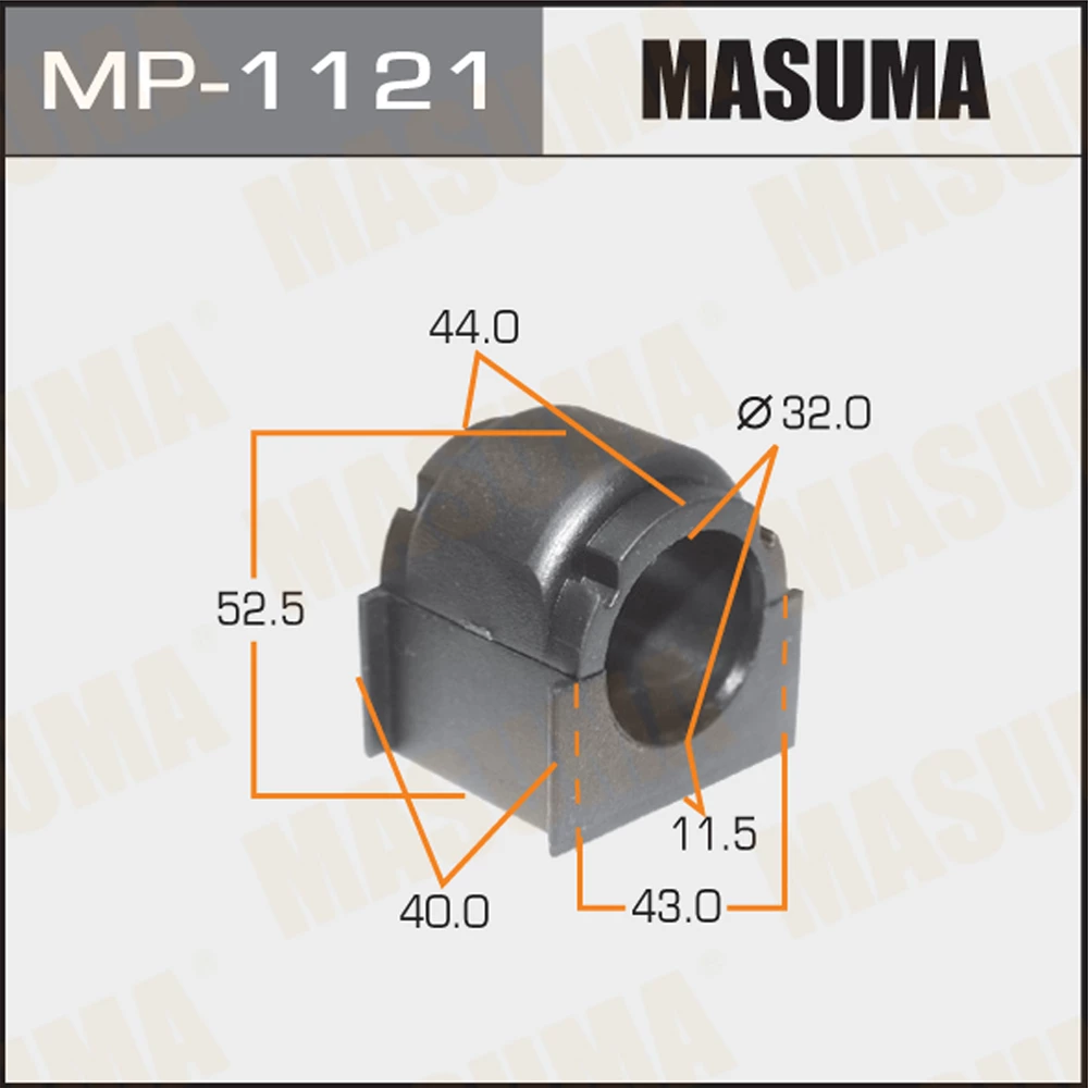 Втулка стабилизатора Masuma MP-1121