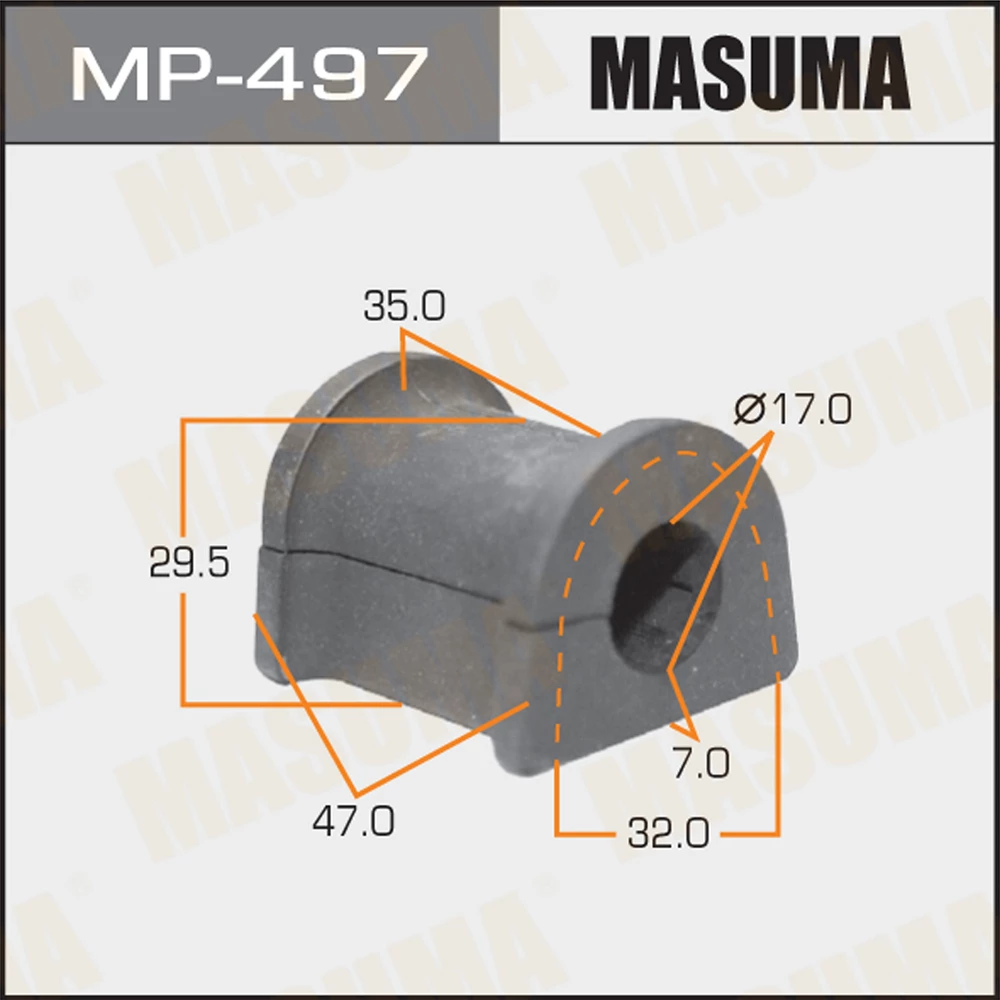 Втулка стабилизатора Masuma MP-497