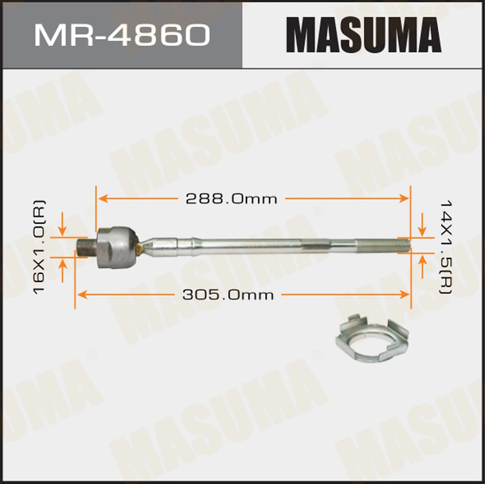Тяга рулевая Masuma MR-4860
