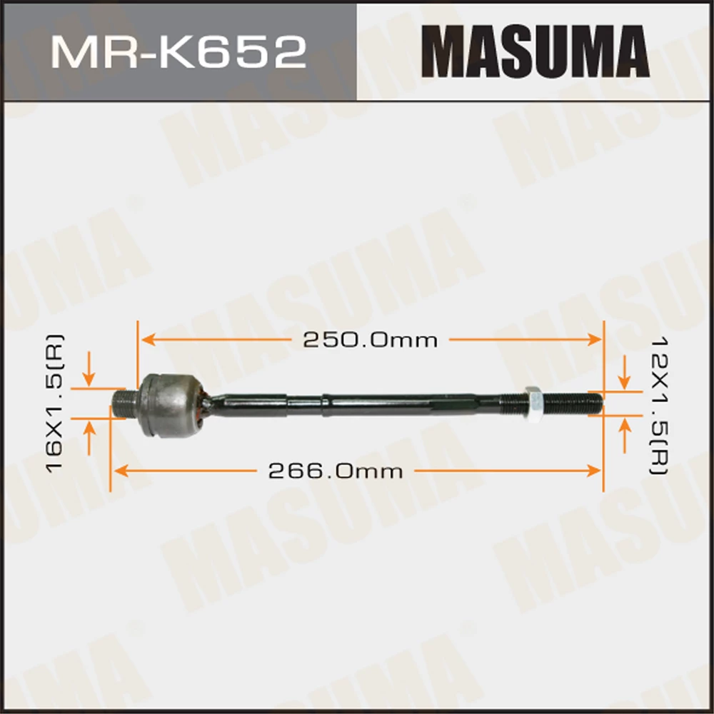 Тяга рулевая Masuma MR-K652