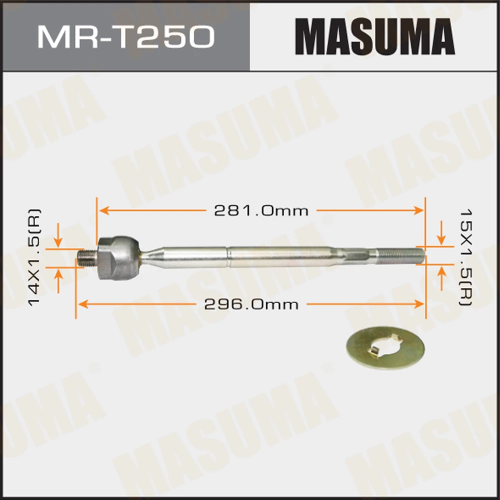 Тяга рулевая Masuma MR-T250