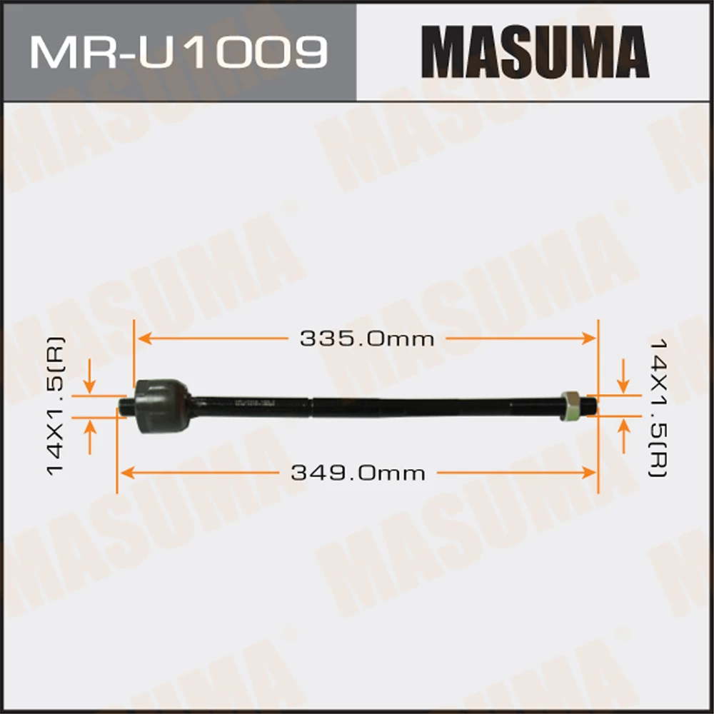Тяга рулевая Masuma MR-U1009