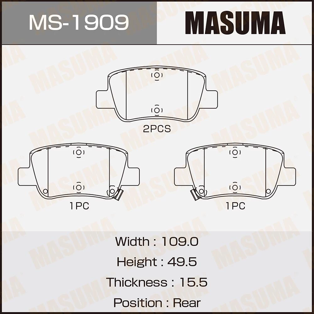 Колодки тормозные дисковые Masuma MS-1909