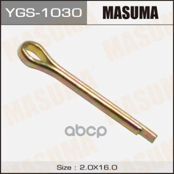 Шплинт Masuma YGS-1030