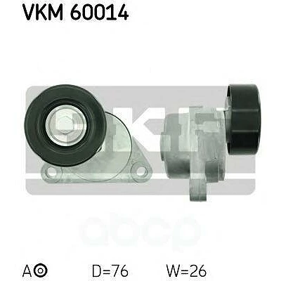 Натяжитель ремня SKF VKM60014