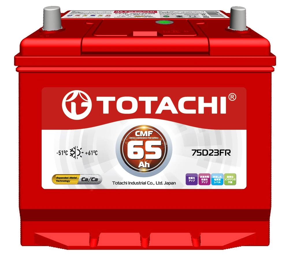 Аккумулятор легковой Totachi KOR 65 ач 550А Обратная полярность