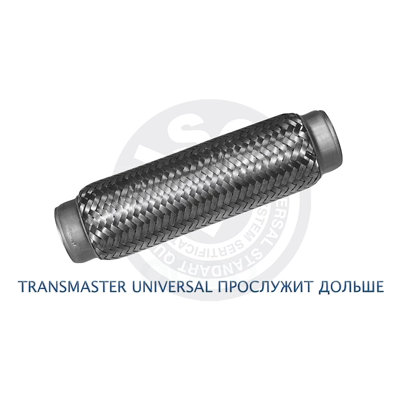 Гофра Transmaster universal 55x230