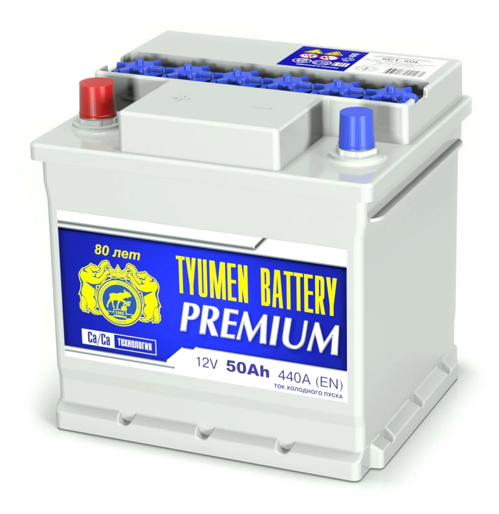 Аккумулятор легковой Tyumen Battery Premium 50 ач 440А Прямая полярность