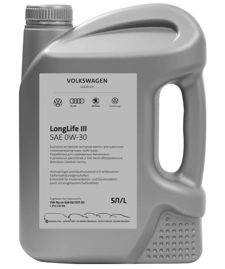 Моторное масло VAG Longlife III 0W-30 синтетическое 5 л
